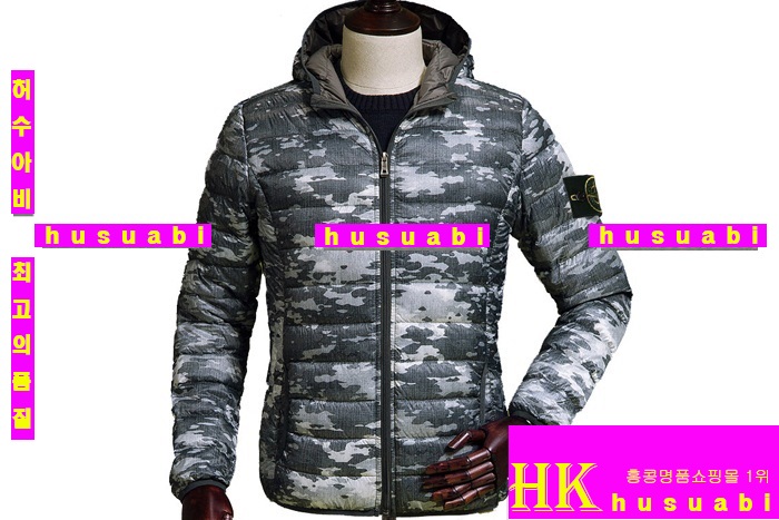 ������Ϸ��� �е� 2015�� �Ż� ST2775-1