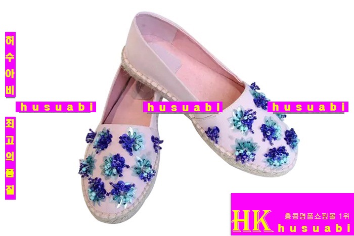 ��� �����ĵ�  �Ż� D8873-2