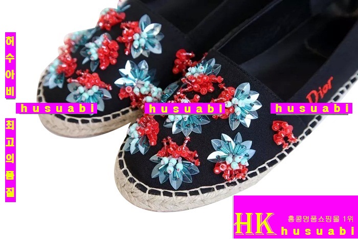 ��� �����ĵ�  �Ż� D8873-1