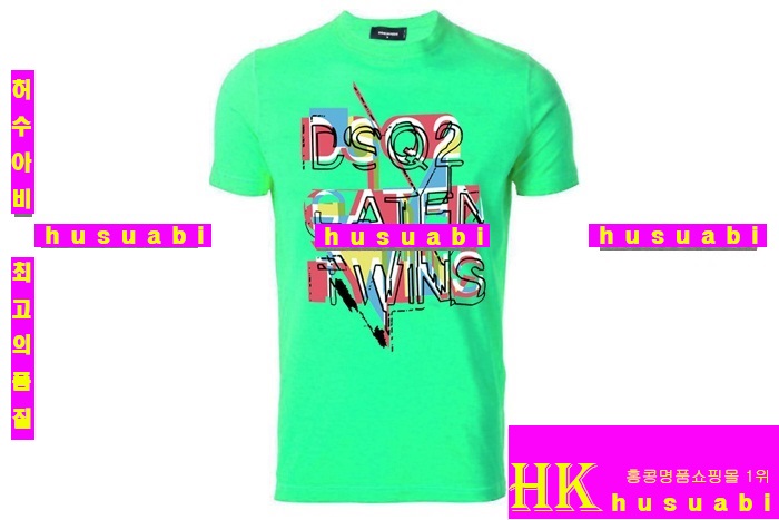 ���� ������� ����Ƽ �Ż� DUY523-5