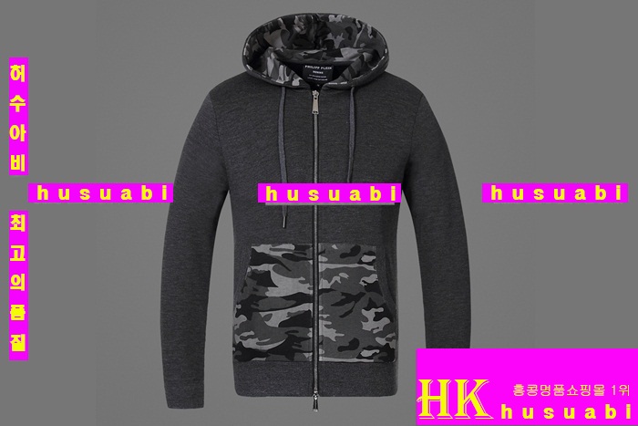 �ʸ��÷��� Ʈ���̴׺� ��Ʈ PP121-1