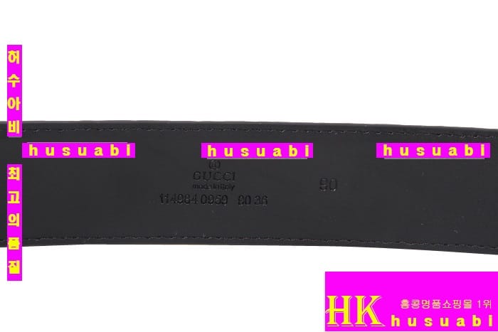 ���Ʈ�Ż� ���� ��ǰ ��Ʈ GU48948-2