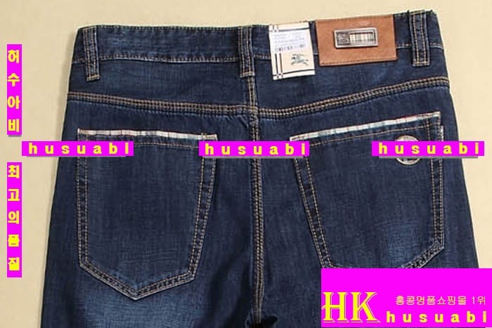 ������ û���� �Ż� BTY538-5