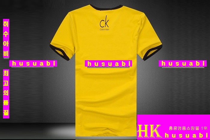 Ķ��Ŭ���� ����Ƽ �Ż� CK7711-3