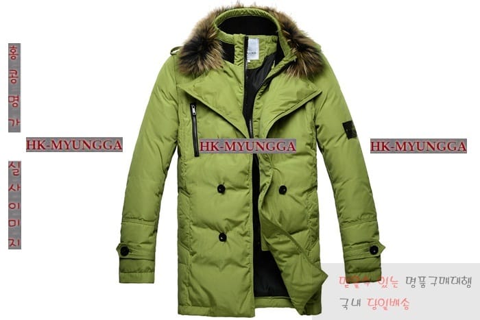 ������Ϸ��� �е� 2015�� �Ż� ST01252