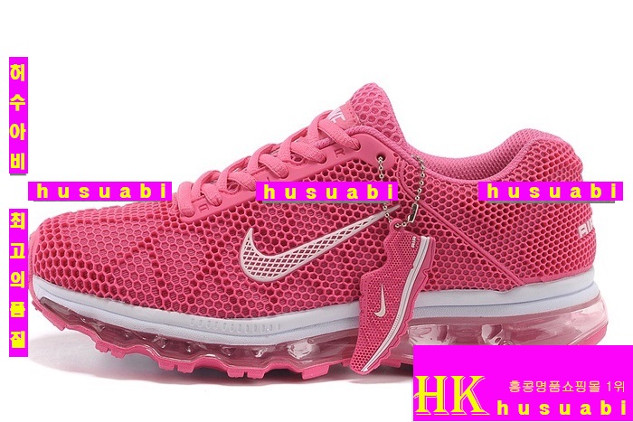����Ű�ȭ�Ż󿩼� NIKE 0001-9