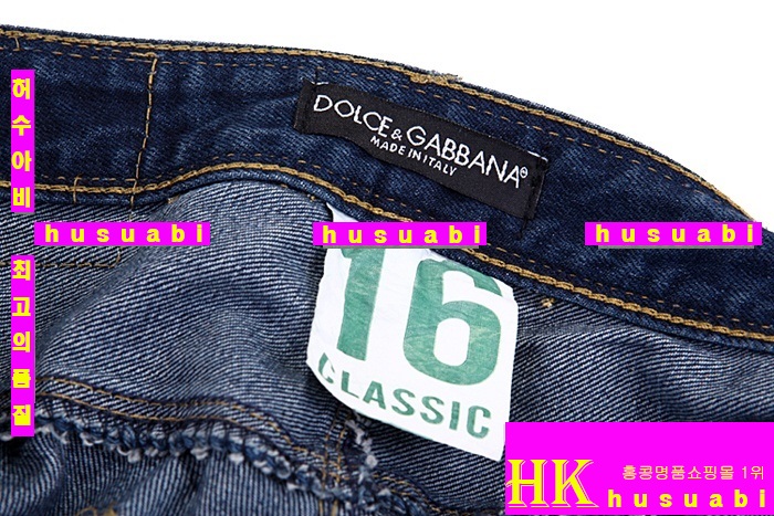 ��ü�ذ��ٳ� û���� ������ǰ�Ƿ� DG 437851-5