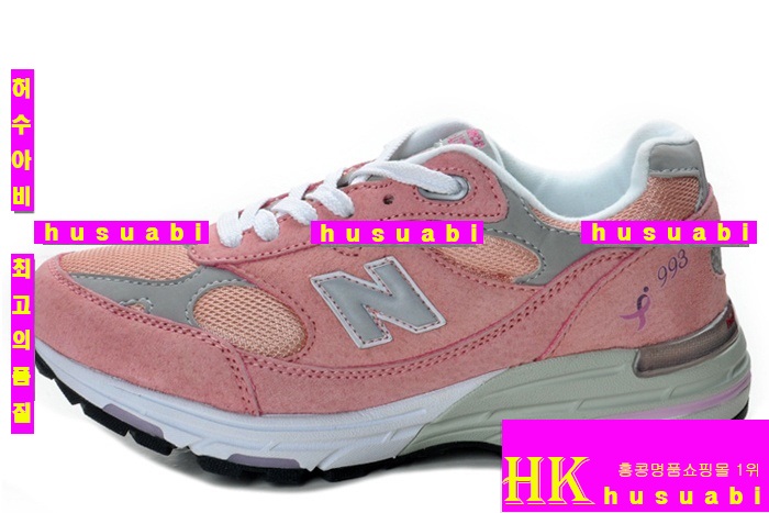 ���߶����ȭ �Ż� 890/990-16