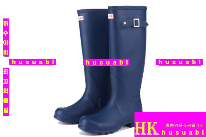 ���ͷ��κ��� ���� ���̺� HT566-4