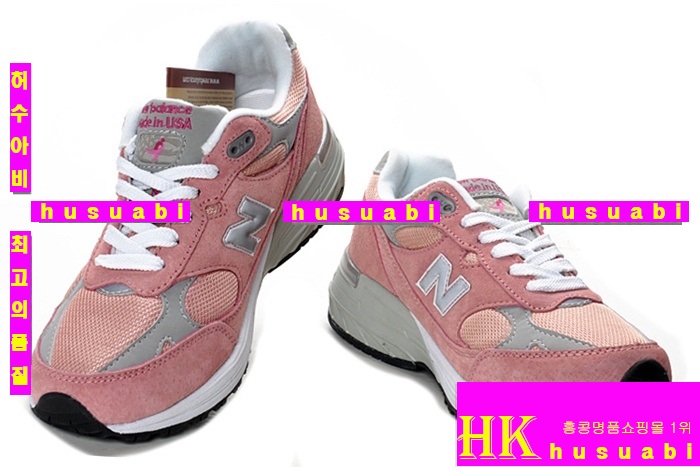 ���߶����ȭ �Ż� 890/990-16