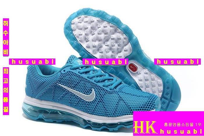 ����Ű ����ƽ� 2013 NIKE 0001-1