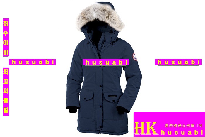 ĳ���ٱ��� Ʈ������ �е� 9362-6 ���̺�