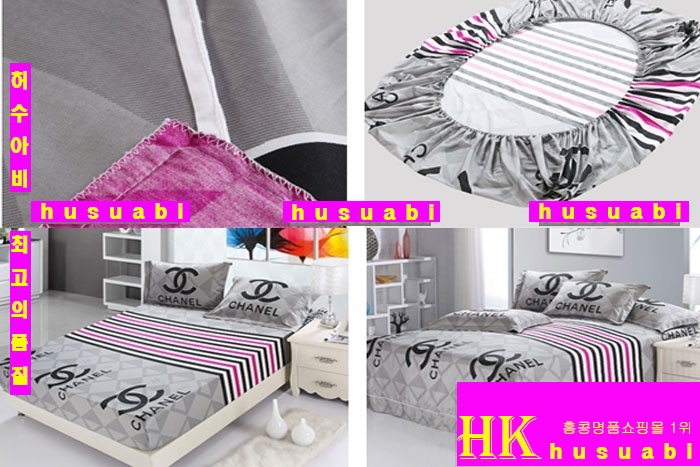��ǰħ����Ʈ ����ħ����Ʈ ko-9651-6