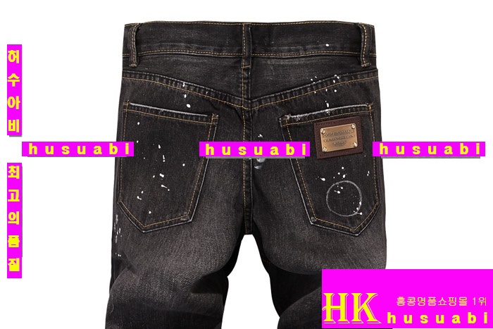 ��ü�ذ��ٳ� û���� ���ڸ�ǰ�Ƿ� DG609