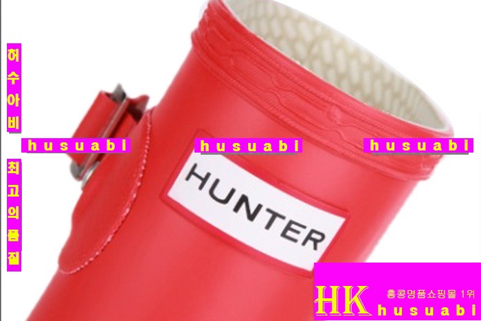 ���ͷ��κ��� ����HT566-2