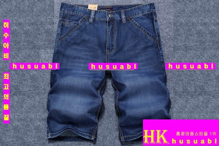 �˸��� û�ݹ��� �Ż� BUY836-6