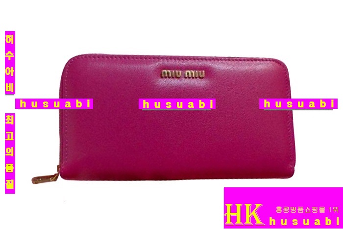 �̿�̿� ������ 2014 �Ż� ���� M0506