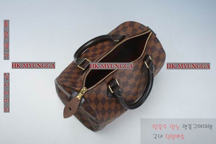 ���̺��� ���ǵ�25 N41532