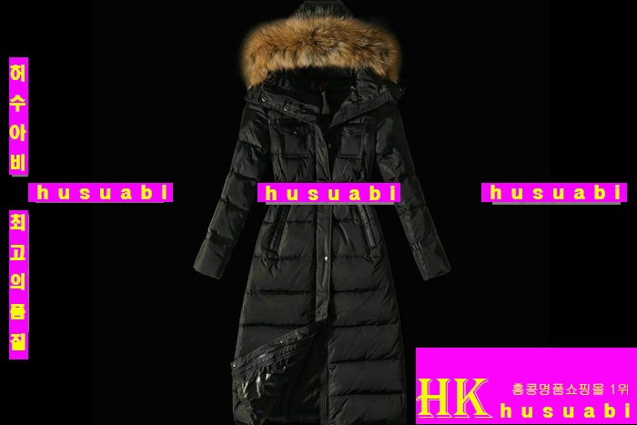 ��Ŭ����  �е� ������ �Ż� MO857111-8(ǰ����ǰ)