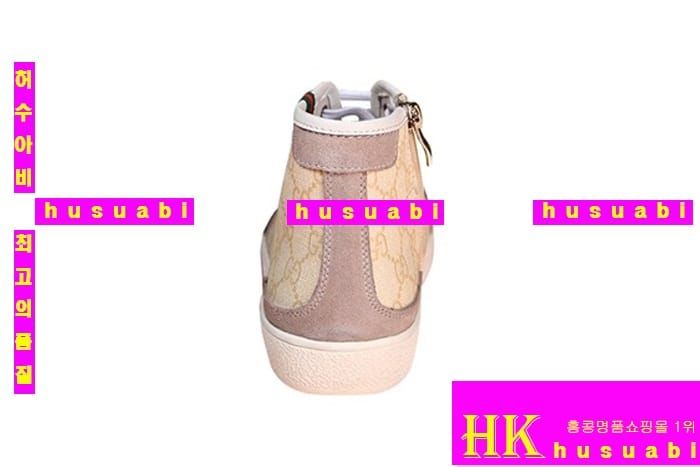 ���� �Ź� ���� ����ž ����Ŀ�� GU64720-2