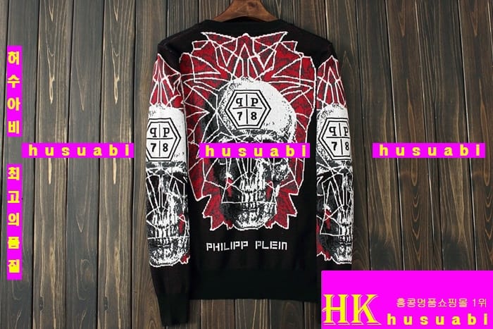 �ʸ��÷��� ��Ʈ �Ż� PP99996-8