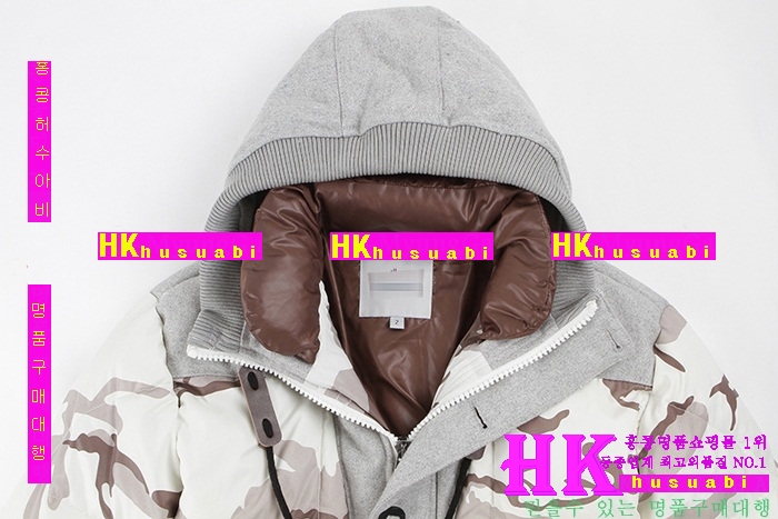 ��Ŭ���� �����е� �Ż� ��ǰ�Ƿ��귣�� MO71451