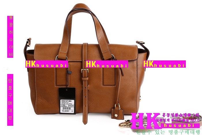 2016�Ż� �ֹ��� ���� �������� ũ�ν��� 3137-2