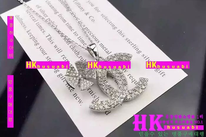 ���� ����� �Ż� CH9253