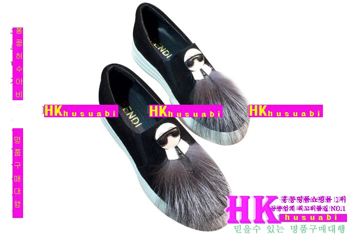 2016�Ż� ��� ��ȭ �Ż� FEND0726
