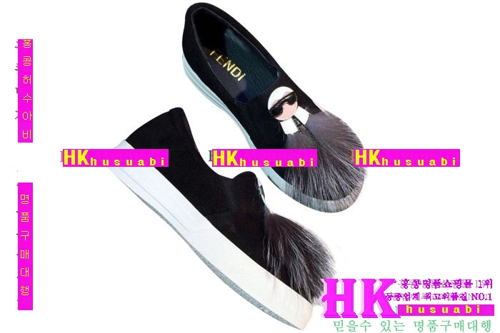 2016�Ż� ��� ��ȭ �Ż� FEND0726
