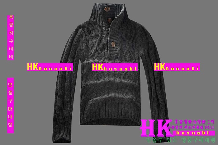 �ƺ�ũ�Һ� ���� ��Ʈ AF7469-2