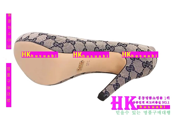 2016�Ż� ���� ������ �����Ź� GU0725-8
