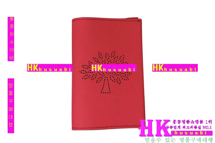 2016�Ż� �ֹ��� �������� �Ż� MU8574