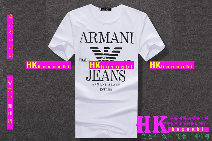 2016�Ż� �˸��� ����Ƽ AR75416