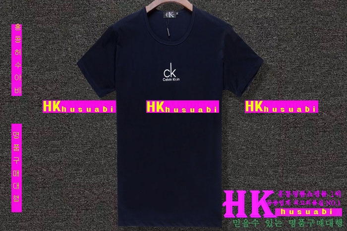 2016�Ż� Ķ��Ŭ���� ����Ƽ CK5511-1