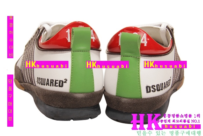 �������2�Ź� ���� ����Ŀ�� ��õ DSQ48684-24