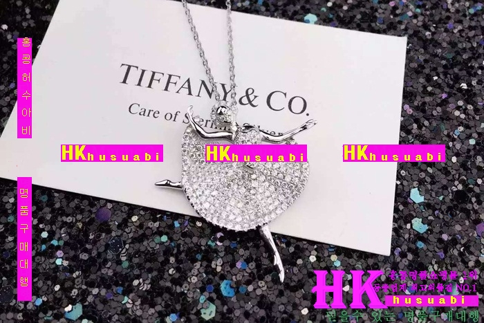 Ƽ�Ĵ� ����� 2016�� �Ż� 11188-4