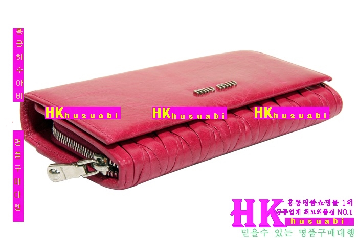 �̿�̿� ������ 2014 �Ż� ���� MI1371-2