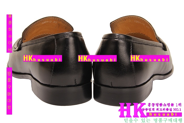 �����޽� �Ź� ���� ���屸�� HE49463-1