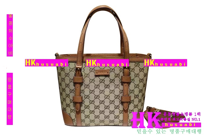 2016�Ż� ���� ���� ���� ũ�ν��� 387603