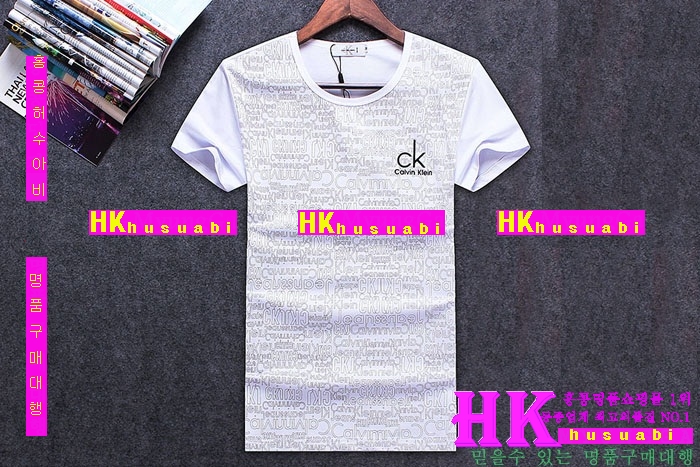 Ķ��Ŭ���� ����Ƽ 2016�� �Ż� CK20711-8