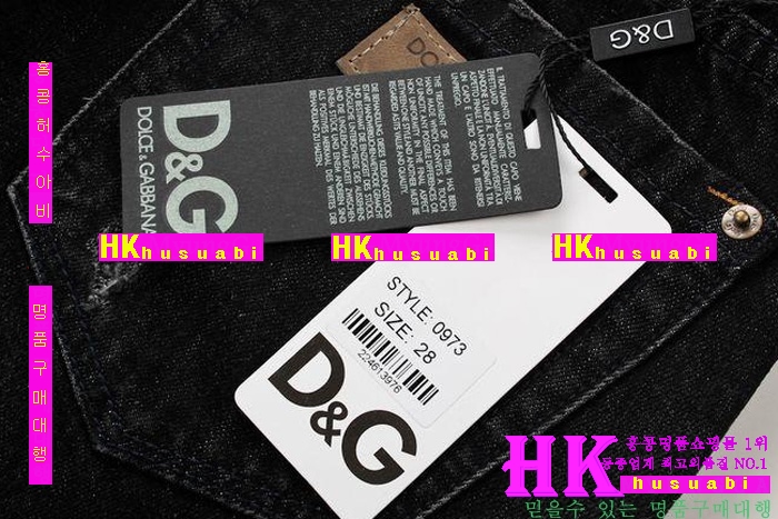 16ss ��ü�ذ��ٳ� û���� DWE652-4