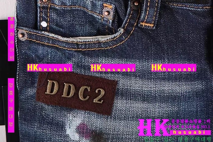 ���� ������� û���� �Ż� DRT632-9