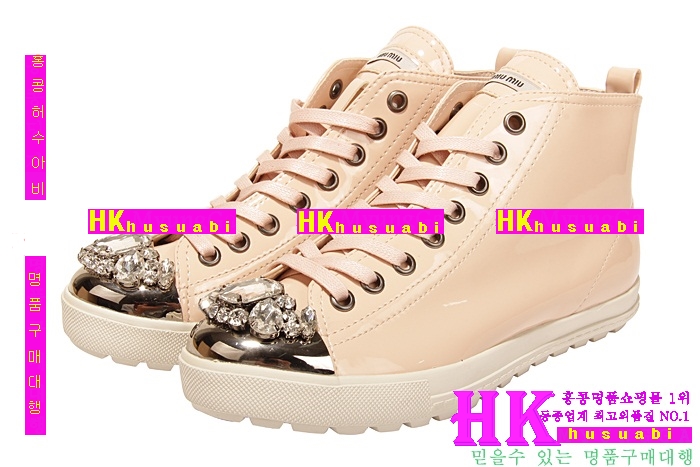 �̿�̿� ����Ŀ�� �Ż� ���ڽŹ� M858401-3