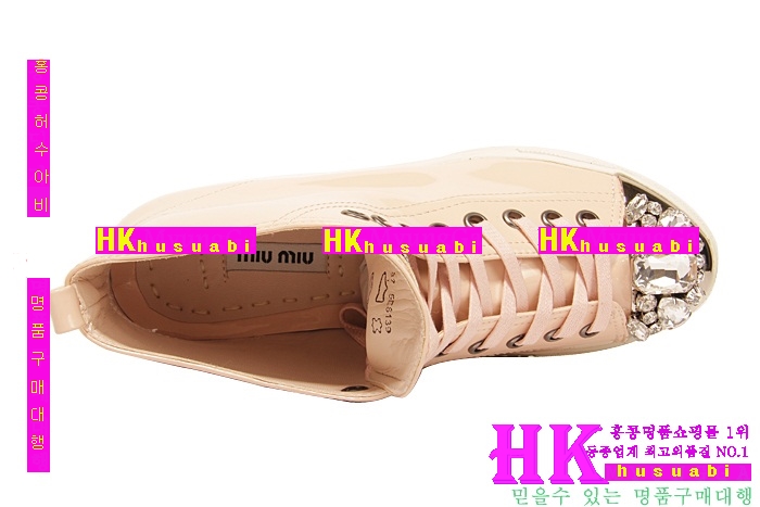�̿�̿� ����Ŀ�� �Ż� ���ڽŹ� M858401-3