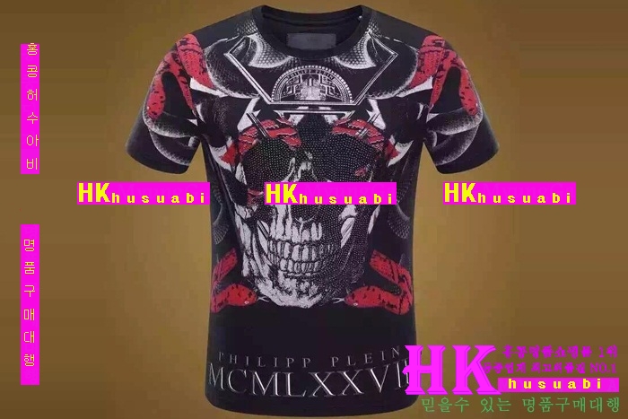 2016 �ʸ��÷��� ����Ƽ PP96353-2