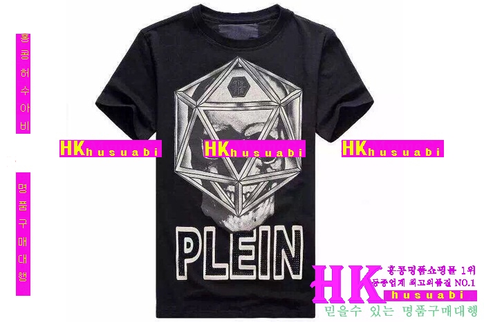 2016 �ʸ��÷��� ����Ƽ PP96353-41