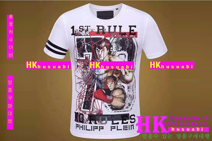 2016 �ʸ��÷��� ����Ƽ PP96353-6