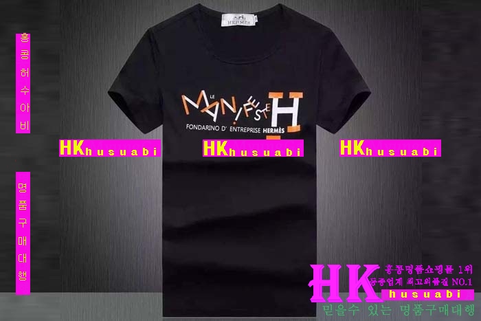 2016�Ż� �����޽� ���� ����Ƽ H00134-7
