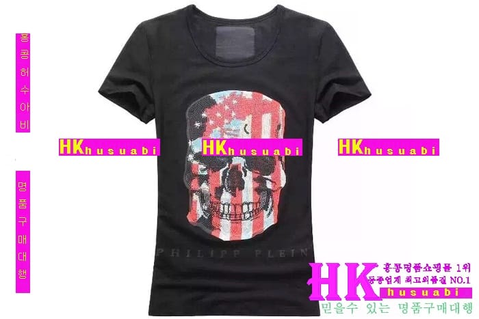 2016 �ʸ��÷��� ���� ����Ƽ PP96354-11